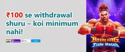 Weekend Jackpot Blast 🎰 promotion